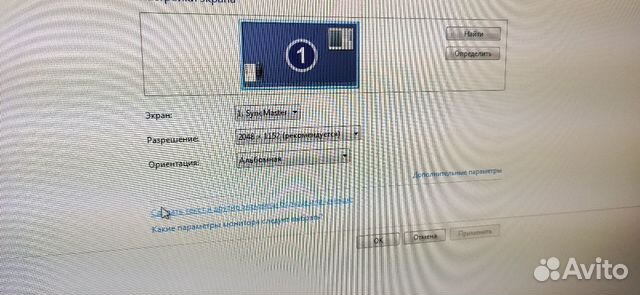 Монитор SyncMaster 2343 2048x1152 Монитор SyncMaster 2343 2048x1152