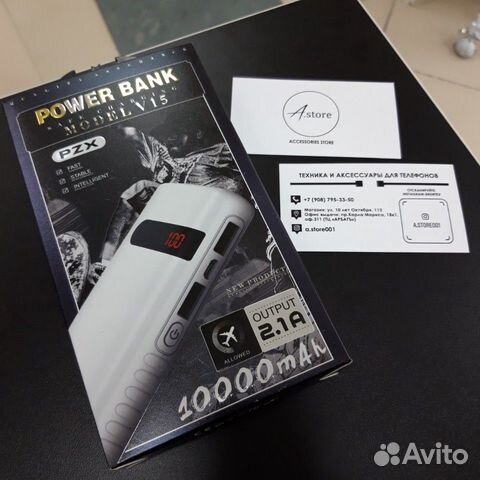 Power bank PZX V15 / повер банк 10000 mAh Power bank PZX V15 / повер банк 10000 mAh