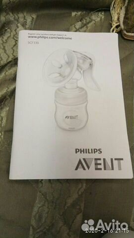 Молокоотсос ручной Philips Avent