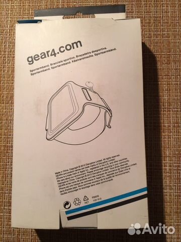 Чехол для телефона, для занятий спортом