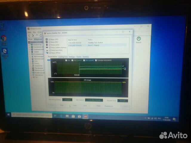Hp pavilion dm3 1135er 13.3 Hp pavilion dm3 1135er 13.3