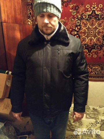 Куртка зимняя