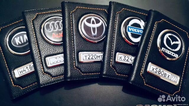 Облoжки на автодокументы