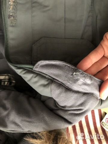 Детская Парка Helly Hansen