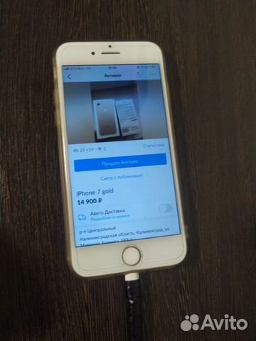 iPhone 7 gold