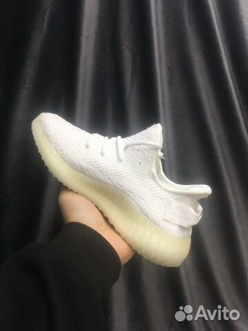 Adidas Yeezy Boost 350 V2