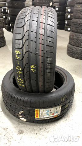 255 40 19 шины Pirelli P Zero летние 255/40/19 255 40 19 шины Pirelli P Zero летние 255/40/19