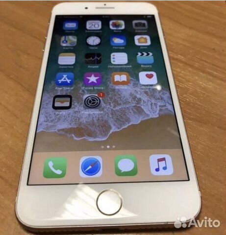 Телефон iPhone 7Plus 128 g Телефон iPhone 7Plus 128 g