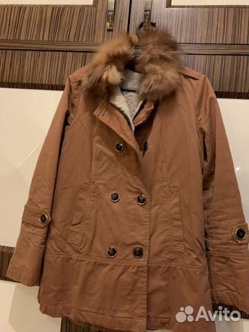 Парка Pinko Made in Italy
