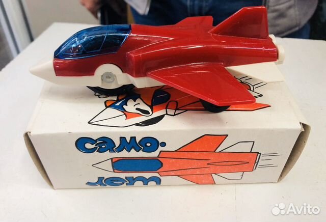 Игрушка Самолёт СССР новая в коробке Игрушка Самолёт СССР новая в коробке