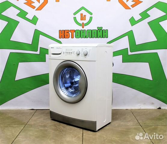 Стиральная машина бу Стиральная машина бу