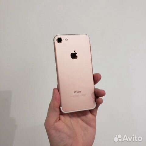 iPhone 7 iPhone 7