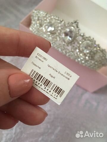 Сережки Сережки