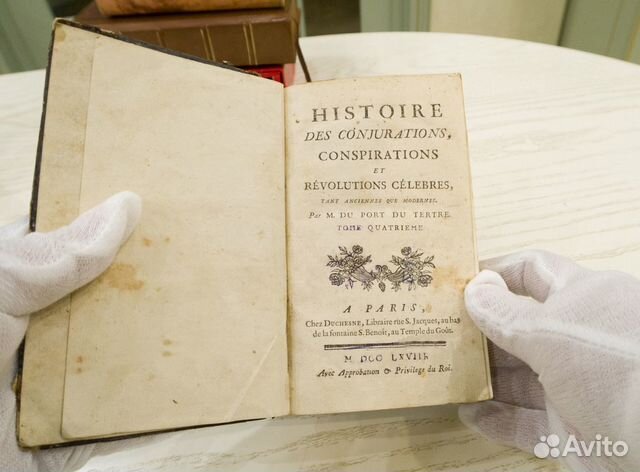 Антикварная книга 18 век Антикварная книга 18 век