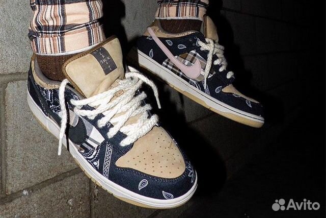 Nike SB Dunk Low Travis Scott US 10,5