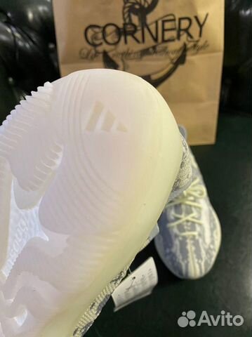 Yeezy boost 380 alien Yeezy boost 380 alien