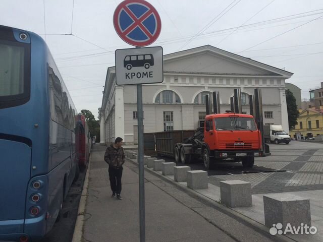 Вывоз мусора пухто Вывоз мусора пухто