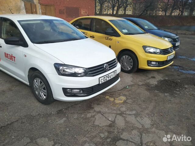 Аренда авто