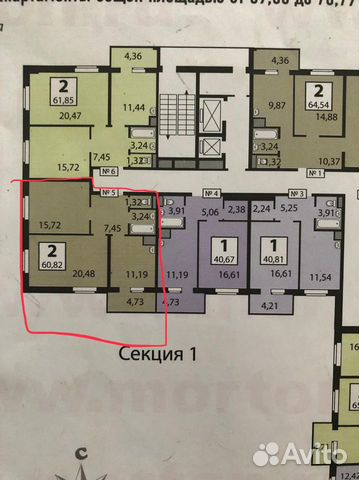 2-к квартира, 61 м², 9/19 эт. 2-к квартира, 61 м², 9/19 эт.