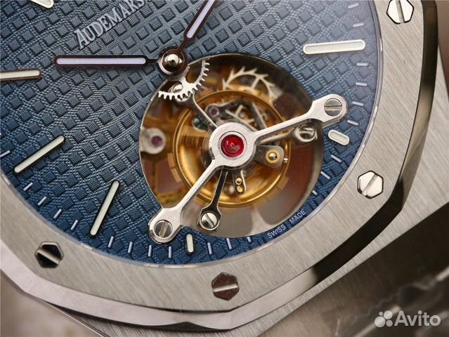 Audemars Piguet Tourbilon Extra Thin