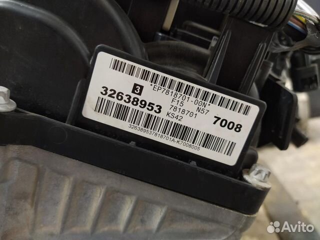 Двигатель в сборе N57D30A BMW X5 F15