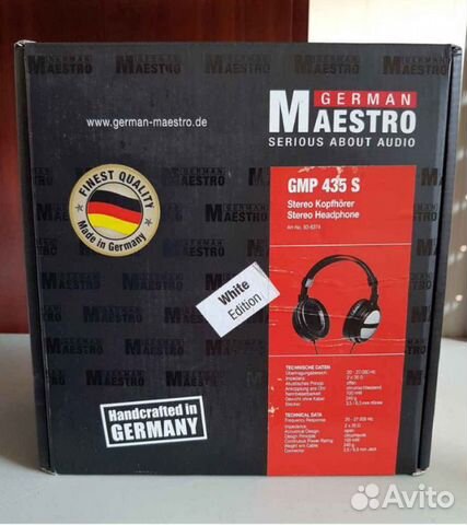 Наушники German Maestro GMP 435 S Наушники German Maestro GMP 435 S