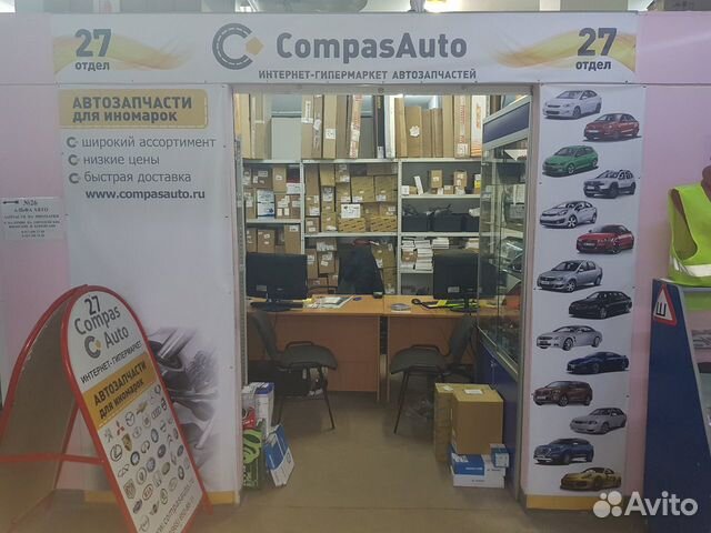 Фонарь Nissan Almera Classic c2006 Альмера Классик Фонарь Nissan Almera Classic c2006 Альмера Классик