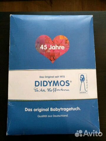 Слинг шарф Didymos Слинг шарф Didymos