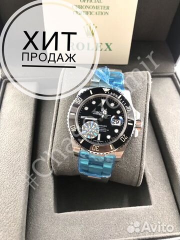 Часы Rolex submarine date Часы Rolex submarine date