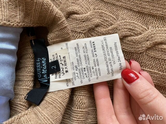 Платье Guess Платье Guess