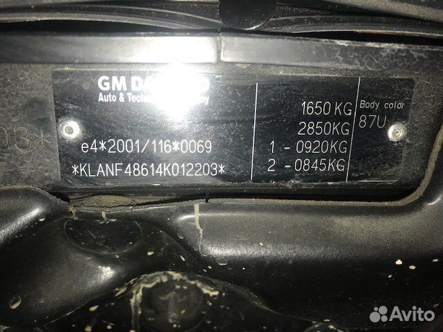 Разбор на запчасти Daewoo Lacetti Разбор на запчасти Daewoo Lacetti