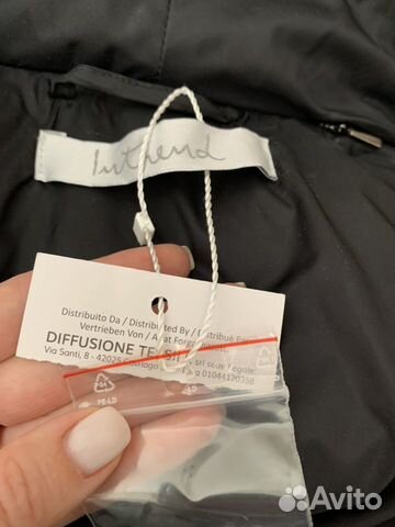 Пальто куртка max Mara weekend 42-46