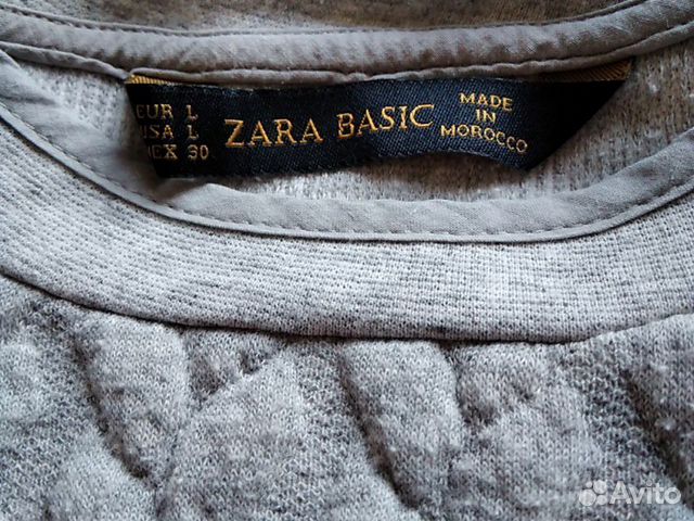 Джемпер-свитшот Zara Джемпер-свитшот Zara
