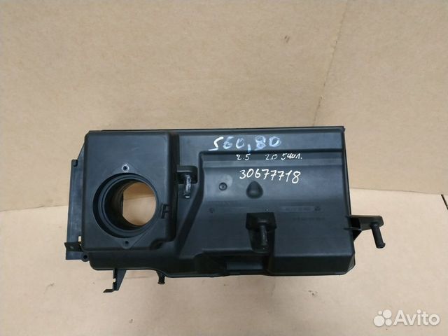 Вольво S60 S80 корпус воздушного фильтра B5254T5 Вольво S60 S80 корпус воздушного фильтра B5254T5