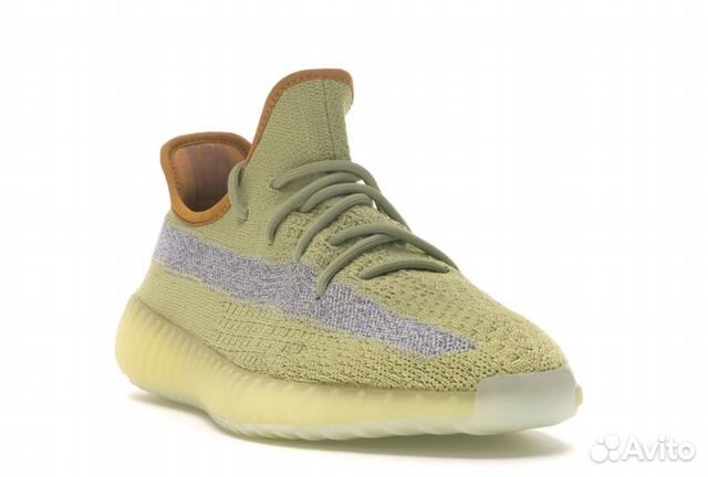 Adidas Yeezy Boost 350 V2 Marsh