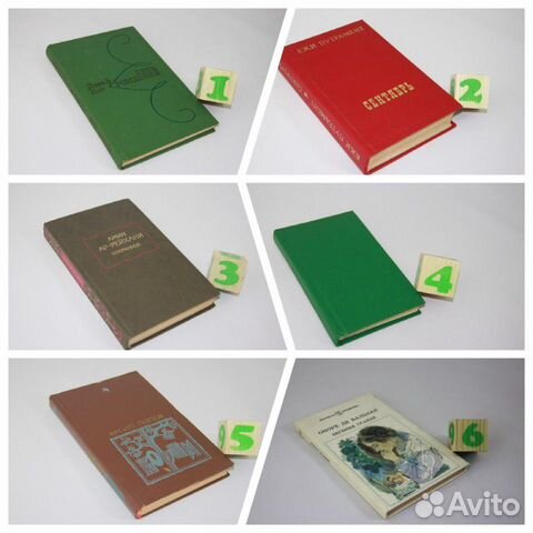 День Рождения День Рождения