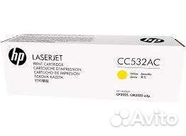 Картридж CC532AC (304A) для HP CLJ CP2025/CM2320 ж