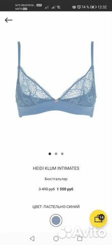 Бюстгальтер новый Heidi Klum Бюстгальтер новый Heidi Klum
