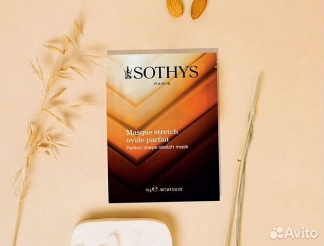Эластичная тканевая маска Sothys «Идеальный овал»