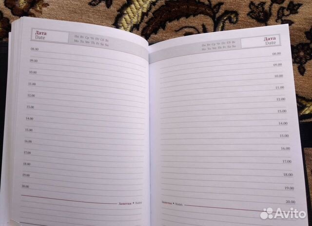 Ежедневник натуральная кожа