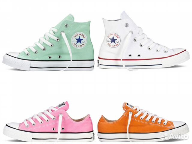 converse all star 36