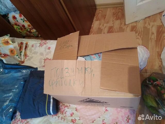 Детские вещи Детские вещи