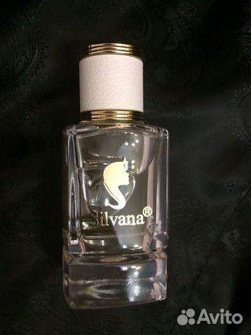 Ultraviolet Paco Rabanne в Silvana