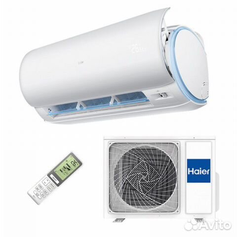 Кондиционеры Haier опт/розница Кондиционеры Haier опт/розница