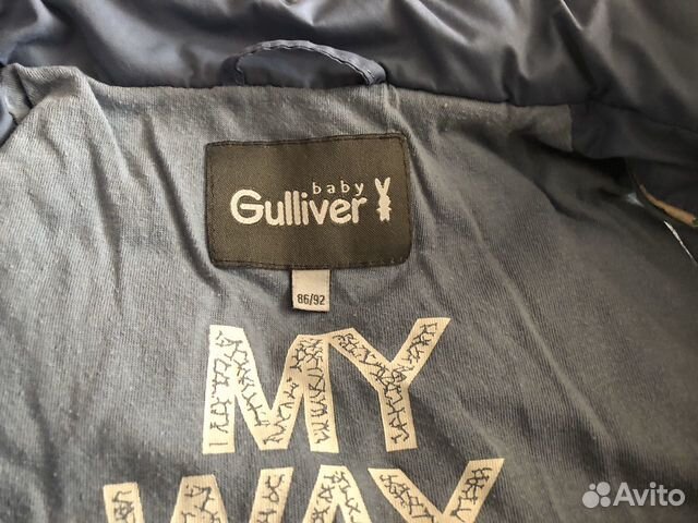 Костюм демисезонный Gulliver, 86/92 см Костюм демисезонный Gulliver, 86/92 см