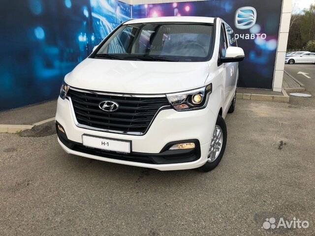 Hyundai h 1 2019