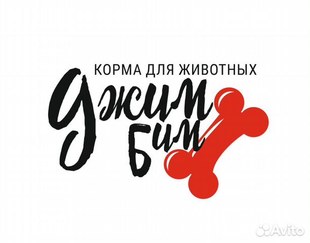 Корма для питомцев: собак и кошек Корма для питомцев: собак и кошек