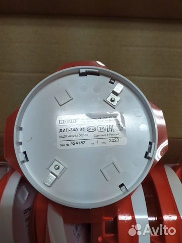 Дип-34А-03 (ип 212-34А) Извещатель пожарный Дип-34А-03 (ип 212-34А) Извещатель пожарный