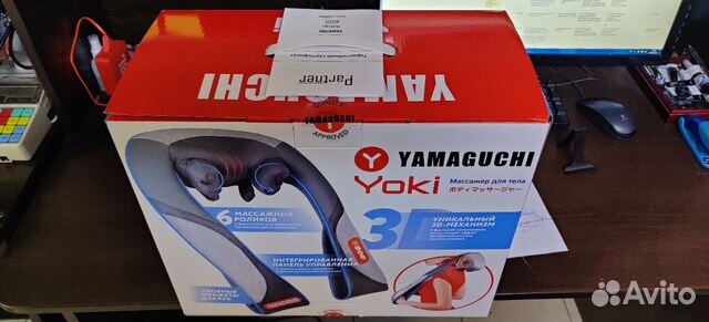 Массажёр для тела yamaguchi Yoki Массажёр для тела yamaguchi Yoki