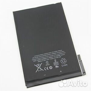 Аккумуляторная батарея для iPad mini A1445 Аккумуляторная батарея для iPad mini A1445
